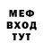 Метадон VHQ weissRussian
