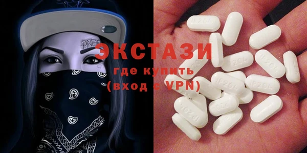 метадон Бронницы