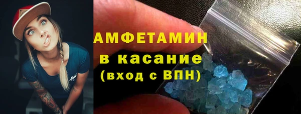 метадон Бронницы