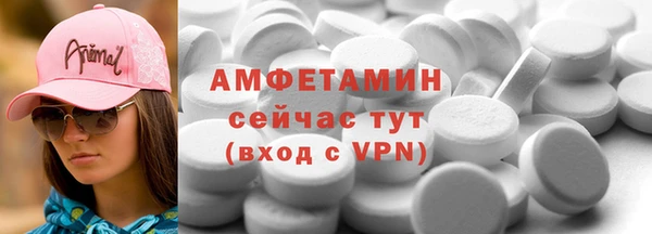 метадон Бронницы