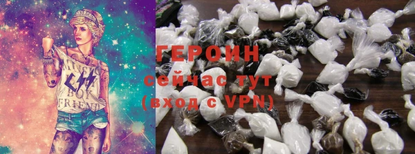 индика Бугульма