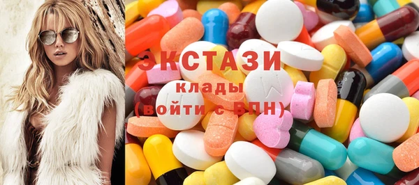 apvp Бородино