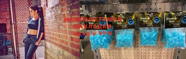 индика Бугульма