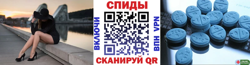 Купить закладки  Горно-Алтайск  Первитин мет 