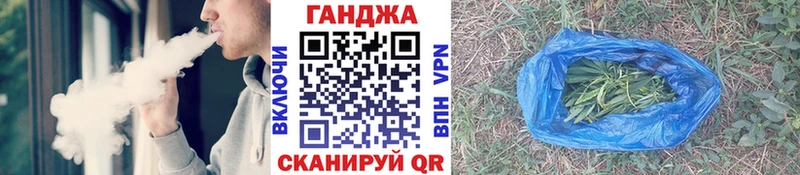 Бошки марихуана White Widow  Купить  Горно-Алтайск 